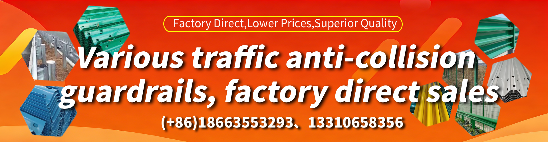 AUS Anti-collision Guardrail Manufacturer